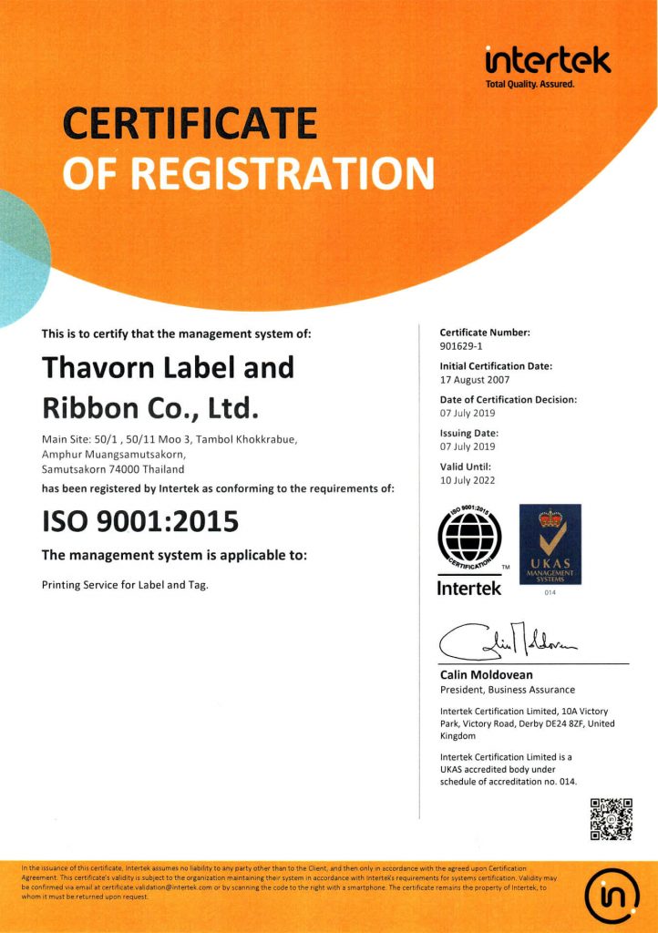 quality-certificate-ISO-9001-2015
