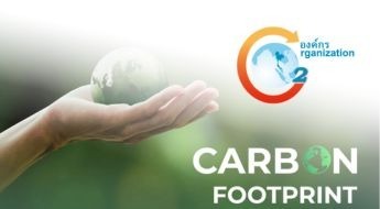 CFO - Carbon Footprint Organiztion